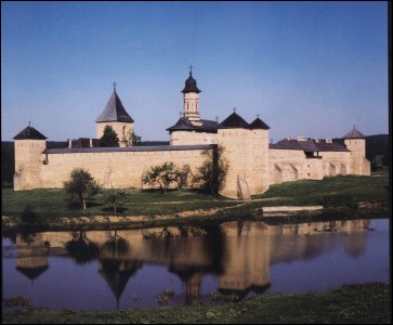 Lăcaşuri de cult din România; Mănăstirea Pogorârea Duhului Sfânt Dragomirna; Mănăstirea Dragomirna; ; sec. XVII; 1601; 1700; Mănăstire; ortodox; Orthodox; orthodoxe; MITOCU DRAGOMIRNEI; MITOCU DRAGOMIRNEI; Suceava; Protopopiatul Suceava; Arhiepiscopia Sucevei şi a Rădăuţilor; Mitropolia Moldovei şi Bucovinei; 