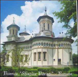 Lăcaşuri de cult din România; Biserica  Sf. Ana şi Sf. Maria; Biserica Sf. Părinţi Boroaia I; ; 1924-1976; 1924; 1976; Biserică; ortodox; Orthodox; orthodoxe; BOROAIA; BOROAIA; Suceava; Protopopiatul Fălticeni; Arhiepiscopia Sucevei şi a Rădăuţilor; Mitropolia Moldovei şi Bucovinei; 