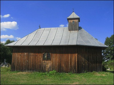 Lăcaşuri de cult din România; Biserica de lemn Sf. Procopie; ; ; 1935; 1935; ; Biserică de lemn; ortodox; Orthodox; orthodoxe; BĂDEUŢI, oraş MILIŞĂUŢI; ; Suceava; Protopopiatul Rădăuţi; Arhiepiscopia Sucevei şi a Rădăuţilor; Mitropolia Moldovei şi Bucovinei; 