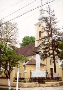 Lăcaşuri de cult din România; Biserica Sf. Dumitru; ; ; 1759; 1759; ; Biserică; ortodox; Orthodox; orthodoxe; GIROC; GIROC; Timiş; ; Arhiepiscopia Timişoarei; Mitropolia Banatului; 