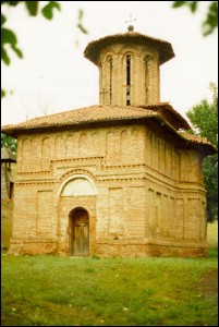 Lăcaşuri de cult din România; Biserica Sf. Dumitru a fostei Mănăstiri Ţigănia - Drăgăneşti; Biserica Coşoteni; ; 1647; 1647; ; Biserică; ortodox; Orthodox; orthodoxe; COŞOTENI; VEDEA; Teleorman; ; Episcopia Alexandriei si Teleormanului; Mitropolia Munteniei şi Dobrogei; 