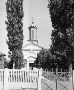Lăcaşuri de cult din România; Biserica Adormirea Maicii Domnului; ; ; 1897-1901; 1897; 1901; Biserică; ortodox; Orthodox; orthodoxe; MOŞENI; FURCULEŞTI; Teleorman; ; Episcopia Alexandriei şi Teleormanului; Mitropolia Munteniei şi Dobrogei; 