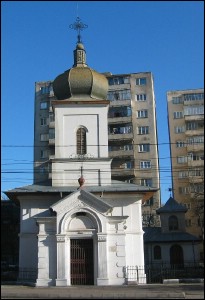 Lăcaşuri de cult din România; Biserica Sf. Împăraţi Constantin şi Elena; ; ; 1815; 1815; ; Biserică; ortodox; Orthodox; orthodoxe; FOCŞANI; ; Vrancea; ; Arhiepiscopia Buzăului şi Vrancei; Mitropolia Munteniei şi Dobrogei; 