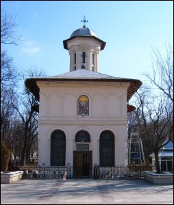 Lăcaşuri de cult din România; Biserica Sf. Sfântul Ioan Botezătorul; ; ; 1660-1664; reparaţii 1899; 1660; 1664; Biserică; ortodox; Orthodox; orthodoxe; FOCŞANI; ; Vrancea; ; ; ; 