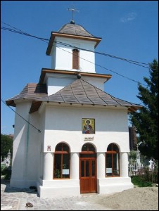Lăcaşuri de cult din România; Biserica Sf. Gheorghe - Sud; ; ; sec. XVIII, restaurată 1887; 1701; 1800; Biserică; ortodox; Orthodox; orthodoxe; FOCŞANI; ; Vrancea; ; ; ; 