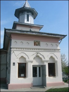 Lăcaşuri de cult din România; Biserica Sf. Voievozi; ; ; sec. XVII; 1601; 1700; Biserică; ortodox; Orthodox; orthodoxe; FLOREŞTI; CÂMPINEANCA; Vrancea; ; Arhiepiscopia Buzăului şi Vrancei; Mitropolia Munteniei şi Dobrogei; 