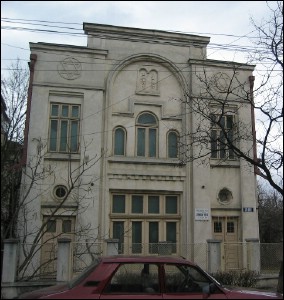 Lăcaşuri de cult din România; Sinagoga Ahai Vereai (Fraţii şi prietenii mei); ; ; 1827; 1827; ; Sinagogă; mozaic; Mosaic; mosaique; FOCŞANI; ; Vrancea; ; ; Federaţia comunităţilor evreieşti din România; 