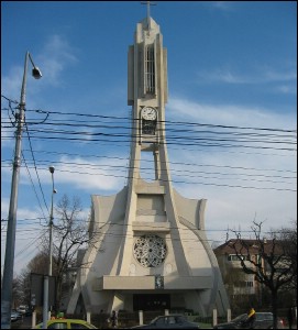 Lăcaşuri de cult din România; ; ; ; 1992, aut. 22.04.1991; 1991; 1992; Biserică; romano-catolic; Roman-Catholic; roman-catholique; FOCŞANI; ; Vrancea; Decanat Vrancea; Episcopia Romano-Catolică Iaşi; Biserica Romano-Catolică din România; 