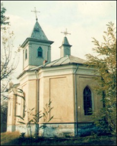 Lăcaşuri de cult din România; Biserica Sf. Spiridon; ; ; 1886, rep. 1913, 1932, 1987 (cimentuită la exterior); 1886; ; Biserică; ortodox; Orthodox; orthodoxe; MIHAIL KOGĂLNICEANU; ARSURA; Vaslui; Protopopiatul Huşi; Episcopia Huşilor; Mitropolia Moldovei şi Bucovinei; 