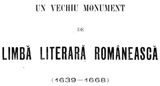 Un vechi monument de limbă literară românească