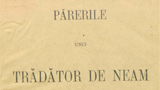 Părerile unui trădător de neam