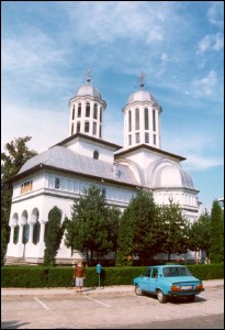 Lăcaşuri de cult din România; Biserica Sf. Gheorghe; ; ; 1936; 1936; ; Biserică; ortodox; Orthodox; orthodoxe; CURTEA DE ARGEŞ; ; Argeş; Protopopiatul Curtea de Argeş; Episcopia Argeşului; Mitropolia Munteniei şi Dobrogei; 