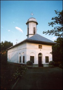 Lăcaşuri de cult din România; Biserica Intrarea în Biserică; Biserica Brad - Batusari; ; 1583; 1583; ; Biserică; ortodox; Orthodox; orthodoxe; CURTEA DE ARGEŞ; ; Argeş; ; ; ; 