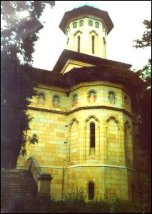 Lăcaşuri de cult din România; Biserica Tăierea Capului Sf. Ioan Botezătorul; ; ; 1627; 1627; ; Biserică; ortodox; Orthodox; orthodoxe; ŞTEFĂNEŞTI; ŞTEFĂNEŞTI; Argeş; Protopopiatul Piteşti; Episcopia Argeşului; Mitropolia Munteniei şi Dobrogei; 