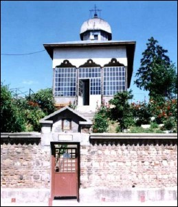 Lăcaşuri de cult din România; Biserica de lemn Pogorârea Sfântului Duh; Biserica Parcul Titan; ; ; ; ; Biserică de lemn; ortodox; Orthodox; orthodoxe; BUCUREŞTI; ; Bucureşti; Protoieria III capitală; Arhiepiscopia Bucureştilor; Mitropolia Munteniei şi Dobrogei; 