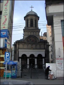 Lăcaşuri de cult din România; Biserica Sfântul Ioan Botezătorul; Biserica din Piaţă; ; 1766; 1766; ; Biserică; ortodox; Orthodox; orthodoxe; BUCUREŞTI; ; Bucureşti; Protoieria III capitală; Arhiepiscopia Bucureştilor; Mitropolia Munteniei şi Dobrogei; 