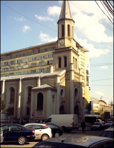 Lăcaşuri de cult din România; Biserica Lutherană; Biserica Luterană; ; 1965; ; ; Biserică; reformat; Reformed; réformé; BUCUREŞTI; ; Bucureşti; ; Eparhia Reformată din Ardeal; Biserica Reformată din România; 