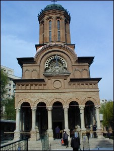 Lăcaşuri de cult din România; Mănăstirea “Tuturor Sfinţilor” Antim; Mănăstirea Antim; ; 1713; 1713; ; Mănăstire; ortodox; Orthodox; orthodoxe; BUCUREŞTI; ; Bucureşti; ; Arhiepiscopia Bucureştilor; Mitropolia Munteniei şi Dobrogei; 