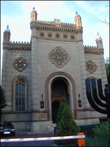 Lăcaşuri de cult din România; Templul Coral; ; ; 1866-1867; 1866; ; Templu; mozaic; Mosaic; mosaique; BUCUREŞTI; ; Bucureşti; ; ; Federaţia comunităţilor evreieşti din România; 