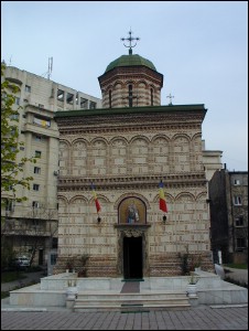 Lăcaşuri de cult din România; Biserica Sfântul Ierarh Nicolae - Mihai Vodă; Biserica Mihai Vodă; 26° 535.46; 1594; ; ; Biserică; ortodox; Orthodox; orthodoxe; BUCUREŞTI; ; Bucureşti; Protoieria I capitală; Arhiepiscopia Bucureştilor; Mitropolia Munteniei şi Dobrogei; 