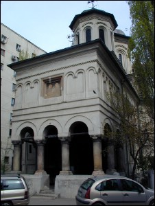 Lăcaşuri de cult din România; Biserica Sfinţii Apostoli Petru şi Pavel; Biserica Sfinţii Apostoli; 26° 552.03; 1646; ; ; Biserică; ortodox; Orthodox; orthodoxe; BUCUREŞTI; ; Bucureşti; Protoieria I capitală; Arhiepiscopia Bucureştilor; Mitropolia Munteniei şi Dobrogei; 