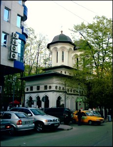 Lăcaşuri de cult din România; Biserica Sfântul Nicolae - Batişte; Biserica Sfânta Ana şi Cuvioasa Parascheva Batiştei; ; 1654; ; ; Biserică; ortodox; Orthodox; orthodoxe; BUCUREŞTI; ; Bucureşti; Protoieria II capitală; Arhiepiscopia Bucureştilor; Mitropolia Munteniei şi Dobrogei; 