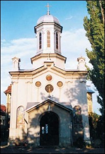 Lăcaşuri de cult din România; Biserica Adormirea Maicii Domnului; Biserica Hagiu; ; 1872; 1872; ; Biserică; ortodox; Orthodox; orthodoxe; BUCUREŞTI; ; Bucureşti; Protoieria II capitală; Arhiepiscopia Bucureştilor; Mitropolia Munteniei şi Dobrogei; 
