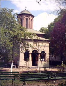 Lăcaşuri de cult din România; Biserica Sfinţii Arhangheli Mihail şi Gavril; Biserica Mărcuţa; ; 1586; ; ; Biserică; ortodox; Orthodox; orthodoxe; BUCUREŞTI; ; Bucureşti; Protoieria II capitală; Arhiepiscopia Bucureştilor; Mitropolia Munteniei şi Dobrogei; 