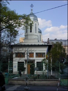 Lăcaşuri de cult din România; Biserica Adormirea Maicii Domnului; Biserica Pitar Moş; ; 1795; ; ; Biserică; ortodox; Orthodox; orthodoxe; BUCUREŞTI; ; Bucureşti; Protoieria II capitală; Arhiepiscopia Bucureştilor; Mitropolia Munteniei şi Dobrogei; 