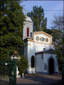 Lăcaşuri de cult din România; Biserica Adormirea Maicii Domnului, Sfântul Nicolae; Biserica Precupeţii Noi; ; 1814; ; ; Biserică; ortodox; Orthodox; orthodoxe; BUCUREŞTI; ; Bucureşti; Protoieria II capitală; Arhiepiscopia Bucureştilor; Mitropolia Munteniei şi Dobrogei; 