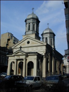 Lăcaşuri de cult din România; Biserica Sfântul Nicolae; Biserica Albă, Biserica Vişichii; ; sec. XVIII-XIX; 1701; 1800; Biserică; ortodox; Orthodox; orthodoxe; BUCUREŞTI; ; Bucureşti; Protoieria II capitală; Arhiepiscopia Bucureştilor; Mitropolia Munteniei şi Dobrogei; 