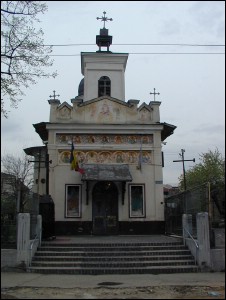 Lăcaşuri de cult din România; Biserica Adormirea Maicii Domnului; Biserica Dichiu - Tichirleşti; ; 1773; 1773; ; Biserică; ortodox; Orthodox; orthodoxe; BUCUREŞTI; ; Bucureşti; Protoieria II capitală; Arhiepiscopia Bucureştilor; Mitropolia Munteniei şi Dobrogei; 