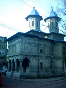 Lăcaşuri de cult din România; Biserica Intrarea în Biserică a Maicii Domnului; Biserica cu Sfinţi; 26° 630.75; 1728; 1728; ; Biserică; ortodox; Orthodox; orthodoxe; BUCUREŞTI; ; Bucureşti; Protoieria III capitală; Arhiepiscopia Bucureştilor; Mitropolia Munteniei şi Dobrogei; 