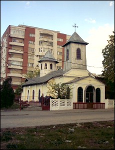 Lăcaşuri de cult din România; Biserica Sfântul Ilie; ; ; ; ; ; Biserică; ortodox; Orthodox; orthodoxe; BUCUREŞTI; ; Bucureşti; Protoieria I capitală; Arhiepiscopia Bucureştilor; Mitropolia Munteniei şi Dobrogei; 