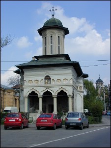 Lăcaşuri de cult din România; Biserica Sfântul Elefterie Vechi; Biserica Elefterie Vechi; ; sec. XVIII; 1701; 1800; Biserică; ortodox; Orthodox; orthodoxe; BUCUREŞTI; ; Bucureşti; Protoieria I capitală; Arhiepiscopia Bucureştilor; Mitropolia Munteniei şi Dobrogei; 