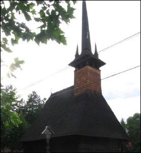 Lăcaşuri de cult din România; Biserica de lemn Sfinţii Arhangheli; ; ; 1785; 1785; ; Biserică de lemn; ortodox; Orthodox; orthodoxe; ORADEA; ; Bihor; Protopopiatul Ortodox român Oradea; Episcopia Oradiei, Bihorului şi Sălajului; Mitropolia Clujului, Albei, Crişanei şi Maramureşului; 
