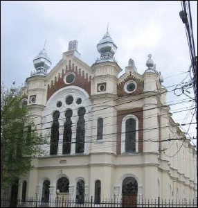Lăcaşuri de cult din România; Templul Mare; Sinagoga ortodoxă; ; 1882-1890; 1882; ; Sinagogă; mozaic; Mosaic; mosaique; ORADEA; ; Bihor; ; ; Federaţia comunităţilor evreieşti din România; 