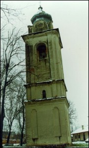 Lăcaşuri de cult din România; Biserica armenească Sf. Treime; ; ; 1795-1797, ref. 1832; 1795; 1797; Biserică; ortodox; Orthodox; orthodoxe; BOTOŞANI; ; Botoşani; ; ; ; 