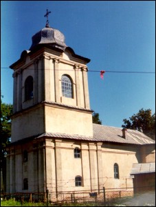 Lăcaşuri de cult din România; Biserica Sfinţii Trei Ierarhi; Biserica Băcanilor şi Răchiţenilor; ; 1711; 1711; ; Biserică; ortodox; Orthodox; orthodoxe; BOTOŞANI; ; Botoşani; Protopopiatul Botoşani; Arhiepiscopia Iaşilor; Mitropolia Moldovei şi Bucovinei; 