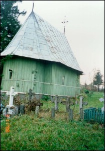 Lăcaşuri de cult din România; Biserica de lemn Sf. Gheorghe; ; ; 1785, adăugiri şi transf. 1945; 1785; ; Biserică de lemn; ortodox; Orthodox; orthodoxe; VLĂDENI; MIHĂILENI; Botoşani; Protopopiatul Dorohoi; Arhiepiscopia Iaşilor; Mitropolia Moldovei şi Bucovinei; 