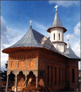 Lăcaşuri de cult din România; Mănăstirea Sf. Troiţă; ; ; ; ; ; Mănăstire; ortodox; Orthodox; orthodoxe; FELEACU; FELEACU; Cluj; ; Arhiepiscopia Vadului, Feleacului şi Clujului; Mitropolia Clujului, Albei, Crişanei şi Maramureşului; 