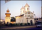Biseric; ortodox; orthodox; Biserica Sf. Nifon - Srbi; municipiul; TRGOVITE; 