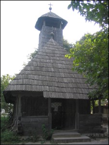 Lăcaşuri de cult din România; Biserica de lemn Sf. Arhangheli; ; ; 1672-1679; 1672; 1679; Biserică de lemn; ortodox; Orthodox; orthodoxe; CEAURU; BĂLEŞTI; Gorj; ; Arhiepiscopia Craiovei; Mitropolia Olteniei; 