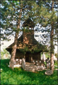Lăcaşuri de cult din România; Biserica de lemn Intrarea în Biserică; ; ; 1834; 1834; ; Biserică de lemn; ortodox; Orthodox; orthodoxe; MĂZĂROI; STĂNEŞTI; Gorj; ; Arhiepiscopia Craiovei; Mitropolia Olteniei; 