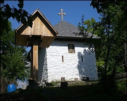 Lăcaşuri de cult din România; Schitul Schimbarea la Faţă şi Sfantul Prooroc Ilie Tesviteanul; Schitul Cioclovina de Jos; ; 1715; 1715; ; Schit; ortodox; Orthodox; orthodoxe; TISMANA; TISMANA; Gorj; ; Arhiepiscopia Craiovei; Mitropolia Olteniei; 