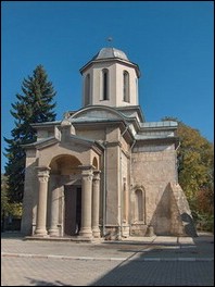 Lăcaşuri de cult din România; Schitul Sf. Ierarh Nicolae; Schitul Sf. Nicolae; ; 1830; 1830; ; Schit; ortodox; Orthodox; orthodoxe; GIURGIU; ; Giurgiu; Protoieria Giurgiu, str. Grasse, 4, Giurgiu, jud. Giurgiu. Episcopia Giurgiului, str. Portului 13, Municipiul Giurgiu, judeţul Giurgiu.; Episcopia Giurgiului; Mitropolia Munteniei şi Dobrogei; 