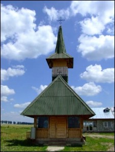 Lăcaşuri de cult din România; Schitul Acoperământul Maicii Domnului, Sf. Prooroc Ilie; ; ; ; ; ; Schit; ortodox; Orthodox; orthodoxe; CHIRIACU; IZVOARELE; Giurgiu; Protoieria Giurgiu, str. Grasse, 4, Giurgiu, jud. Giurgiu. Episcopia Giurgiului, str. Portului 13, Municipiul Giurgiu, judeţul Giurgiu.; Episcopia Giurgiului; Mitropolia Munteniei şi Dobrogei; 