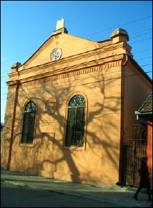 Lăcaşuri de cult din România; Sinagoga din Orăştie; ; ; 1878; ; ; Sinagogă; mozaic; Mosaic; mosaique; ORĂŞTIE; ; Hunedoara; ; ; Federaţia comunităţilor evreieşti din România; 