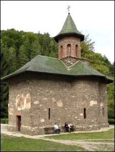 Lăcaşuri de cult din România; Biserica Sf. Treime; Biserica Mănăstirii Prislop; ; 1564; 1564; ; Biserică; ortodox; Orthodox; orthodoxe; SILVAŞU DE SUS, oraş HAŢEG; ; Hunedoara; Protopopiatul Haţeg; Episcopia Aradului; Mitropolia Banatului; 