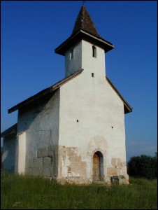 Lăcaşuri de cult din România; Biserica Sf. Gheorghe; ; ; sf. sec. XI; rep. 1409; adăugire sec. XVIIII; 1089; 1100; Biserică; ortodox; Orthodox; orthodoxe; STREISÂNGEORGIU, oraş CĂLAN; ; Hunedoara; Protopopiatul Haţeg; Episcopia Aradului; Mitropolia Banatului; 